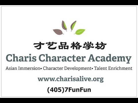 2019 Fall Charis Academy