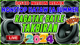 NEW 🔥 HATAW DISCO BATTLE MIX 2024 😲 DJ SELOS X MARIA CLARA 🎶 DJ RAGATAK DISCO SPEAKER CHECK CLARITY