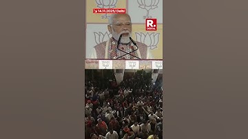 PM Modi