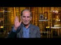 هشام سليم عن الزمالك: "هينافس على المركز التاني.. معلش يا زملكاوية"
