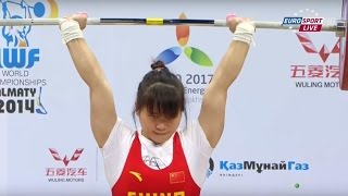 картинка: 2014 World Weightlifting Championships, Women 63 kg \ Тяжелая Атлетика. Чемпионат Мира