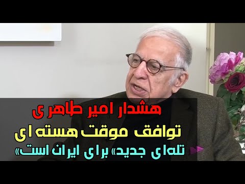 تصویری: چه کسی از نظر قانونی عضوی از خانواده است