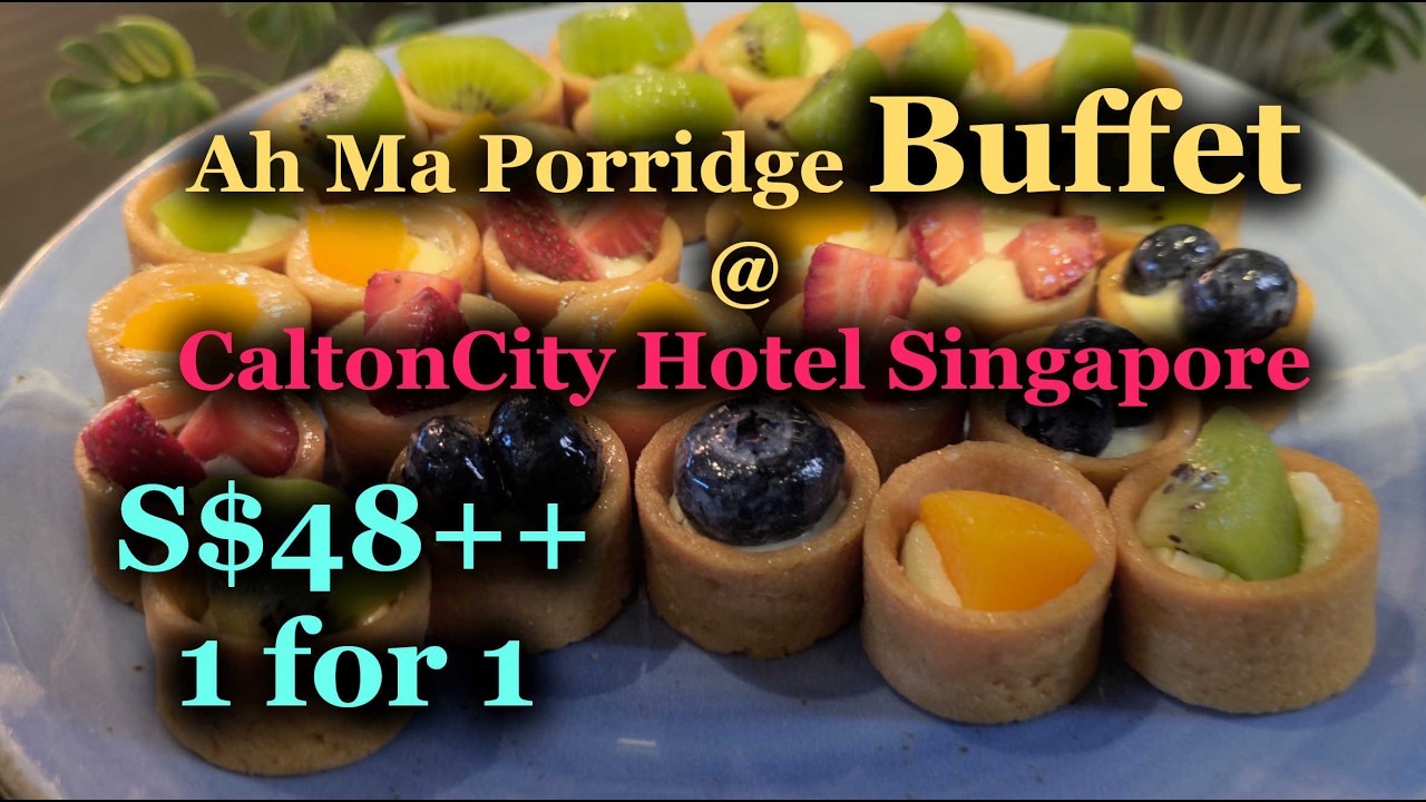 Ah Ma Porridge Buffet @ Calton City Singapore [To Eat][Buffet]