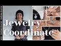 【冬のジュエリーコーデ】冬こそ重ね付けの季節！ニットにもスウェットにも重ね付けが映える！#ジュエリー #ジュエリーコーデ #アクセサリー #アルハンブラ#重ね付け#ヴァンクリ#40代 #エディター 