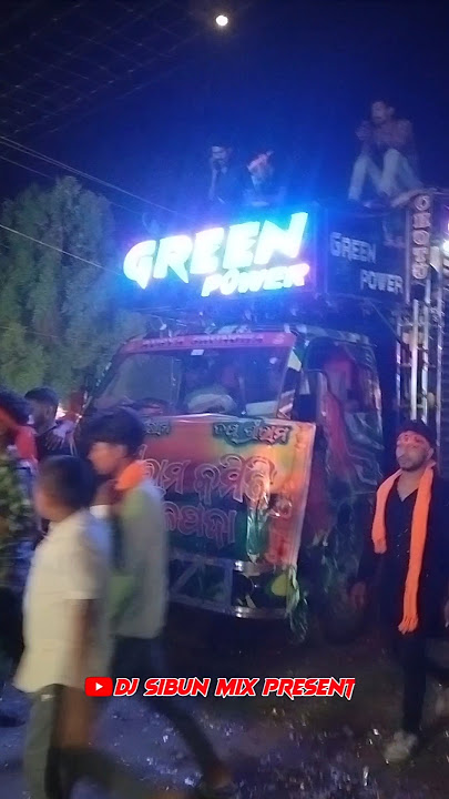 Dj Green Power Bhadrak New Setup 2025