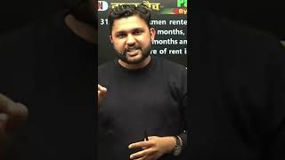 राहुल तेवतिया सर शायरी 💔💔🔥।           rahul sir shayari # ytshort # rwa # ..short📕♥️♥️📕...