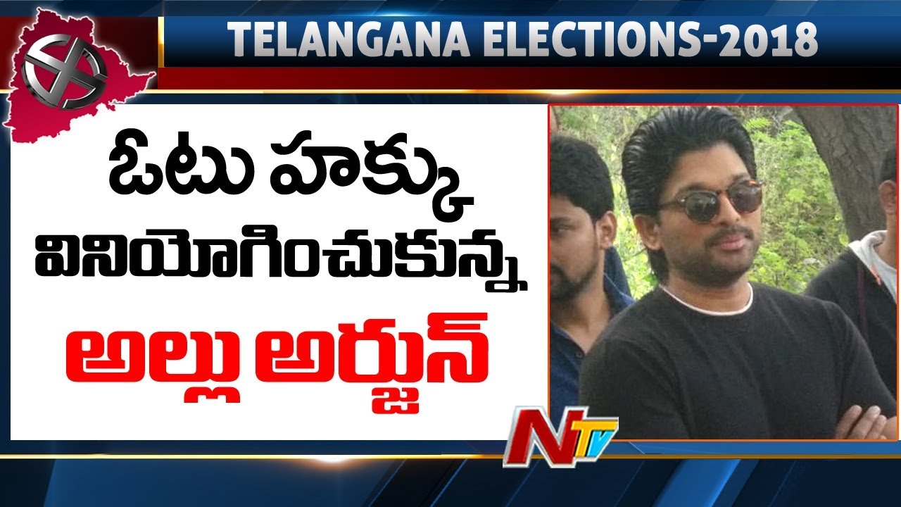Allu Arjun Casts His Vote | 