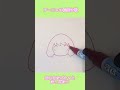 アーニャの絵描き歌【#アナログ】