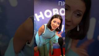 Что символизирует новогоднее чудо для Алесы Качер и Вахтанга Беридзе? #телешко #новогоднеечудо