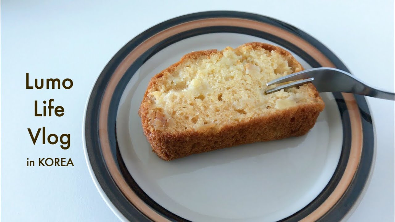 韓国暮らしvlog ていねいな暮らしに憧れる韓国在住日本人主婦のていねいじゃない生活 日本人主婦の韓国暮らし 猫との暮らし 한국일상 브이로그 Kor Youtube