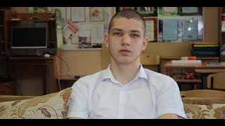 Артём, 16 лет (видео-анкета)