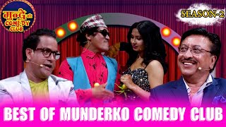 Best Of Mundreko Comedy cCub।। Shambhujeet Baskota || jitu nepal