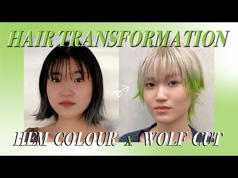 HAIR TRANSFORMATION | Hime Wolf Cut & Hem Colour | 2021 Hair Trends | Y2K |USFIN | Sydney Hair Salon