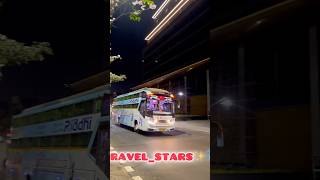 Rsr Travels Surat Ll New Sleeper Luxury Bus Luxury Bus