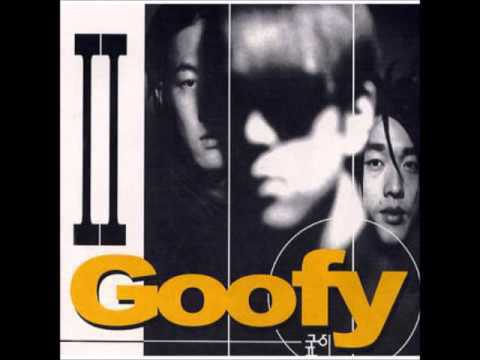 구피 비련