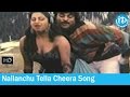 Ranker Video