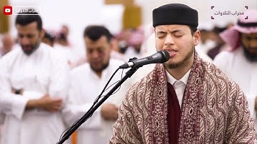 سورة ق - إلياس حجري برواية ورش عن نافع
