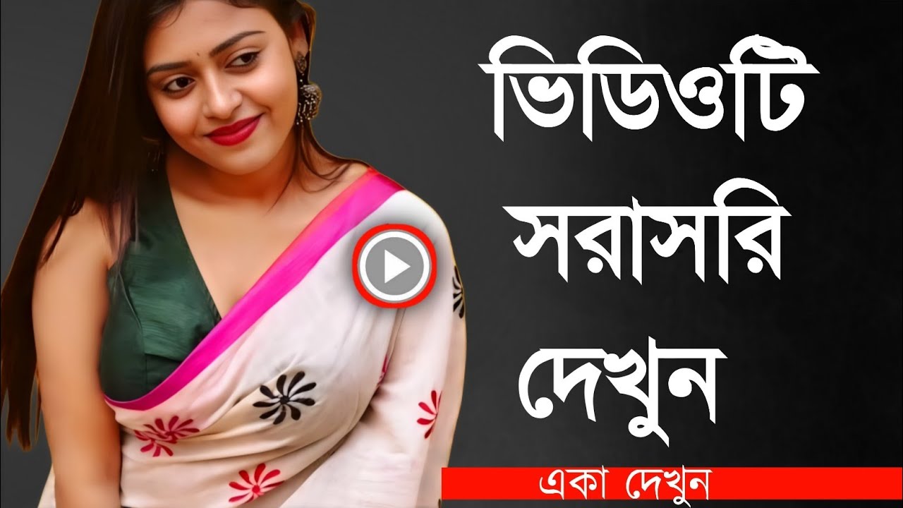 1 Minute Photo Editing Tutorial – Create Stunning HD Pics!