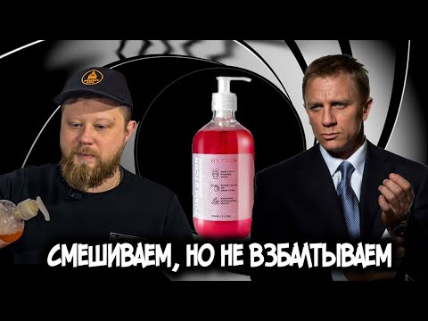 Видео: Как да изберем правилния воден спрей за сайта?