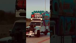 hi fi lilan DJ sound birloka 👑👑👑 #automobile #dj #unfrezzmyaccount #thar