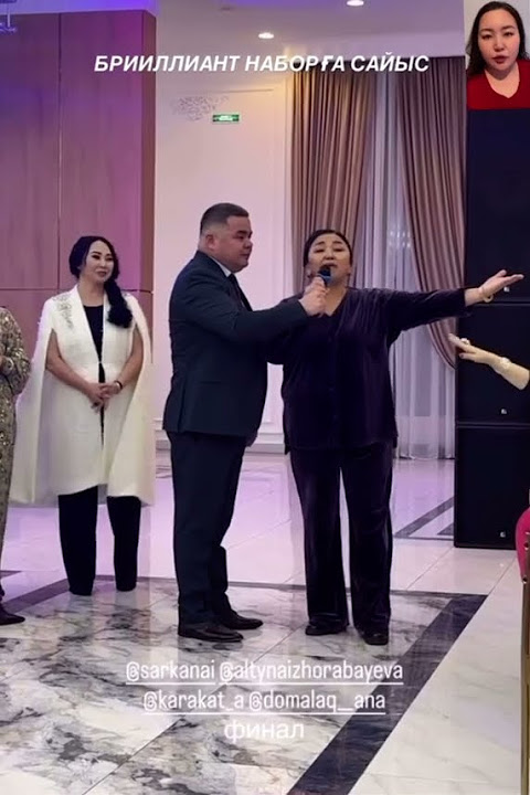 Qisqa yubka kiygan qizlar video Dumbalarida tatuirovkasi bor porno aktrisa