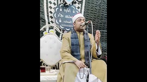 تلاوة تفوق الوصف🤔سورة يوسف🎧