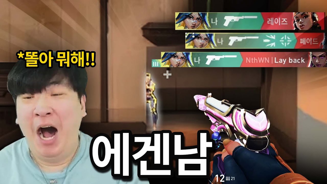 텍스쳐 앞에서 테토남처럼 플레이 해서 개빡치게 하기 ㅋㅋㅋㅋㅋㅋㅋㅋ