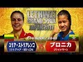 Lethwei vo ro ni ka vs julija stoliarenko  vs  lethwei gp japan 2017