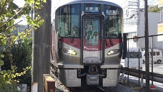 【4K】JR可部線　普通列車227系電車　ﾋﾛS21編成