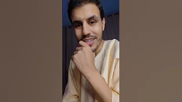 يوگمت داغ مسكين 
