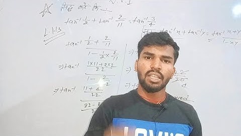 Class 12th Math V.V.I Subjective Question Answer  2022 By Banti Sir