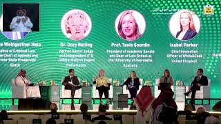 المؤتمر العدلي الدولي الثاني | الجلسة السادسة