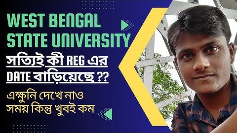 WBSU SEM 1 Registration Extension Update 2023-24 || Suman Sardar || Ambition Vibes ||