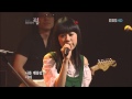 [HD] Swinging Popsicle - Yesterday(feat. Taru)