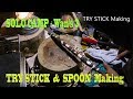 ソロキャンプ＋ワンズ３　笠置キャンプ場（クラフト編）TRYSTICK ＆ SPOON Making