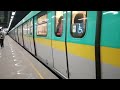 شاهد جمال المترو الأخضر يخدم هذه المناطق