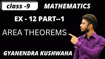 "Class 9 Maths: Unlocking the Secrets of the Area Theorem" I Part -1I Based on S Chand I @mathsbyGK