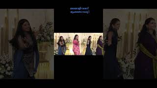 Mumbai bride to malayali groom By Elles Asok