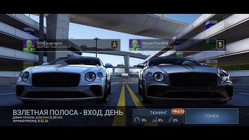 Need for Speed No Limits - Underground Rivals S10 - Jetstream Speedster Tier S