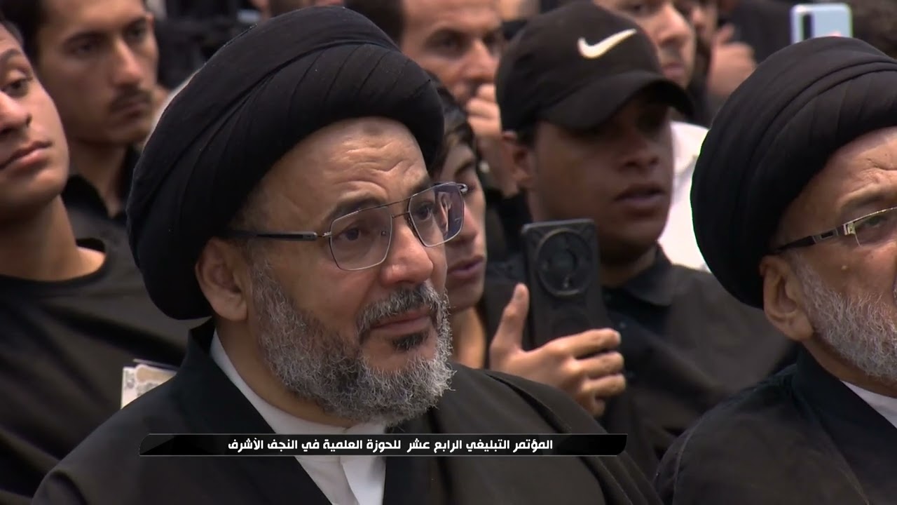 القصيدة الأولى للشاعر الكبير محمد الحرزي ضمن مؤتمر المشروع التبليغي