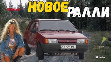 ASSETTO CORSA RALLY на клавиатуре и на Unreal Engine 5 (АШОТА КУРС РАЛЛИ UE5)