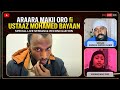 Araara Makii Fi Ustaz Mahamad Bayaan Hamzaan Sheikh Jabirii Walitti Araarse 