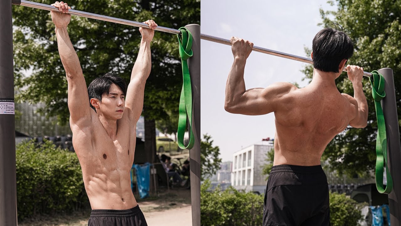 가장 완벽한 풀업 1개 하는 방법