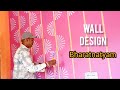Asian paints design | Royal play bharatnatyam | wall stancil art design