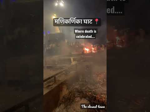 Manikarnika Ghat 💔 #shorts #viral #varanasi #love