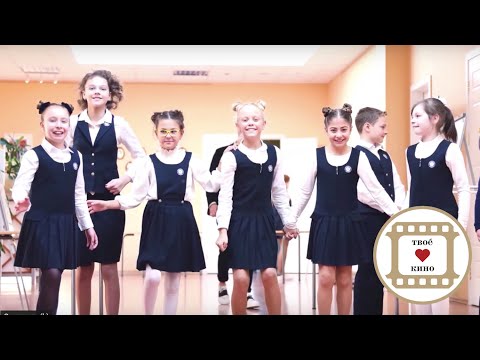 Видео на выпускной в начальной школе | Школа Президент 4-Б класс