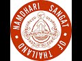 Live namdhari1