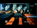 لو ل قطر المستقبل 1984م الجزء الأول 