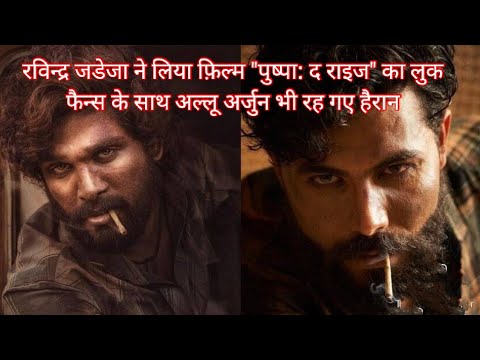 तलाक के बाद पहली बार अलग होने पर कुछ बोले नागा चैतन्य,अर्जुन ने ब्रेकअप की अफवाहों पर लगाया फुलस्टॉप