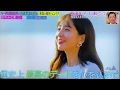 田中みな実vs.シ ンデレラデート